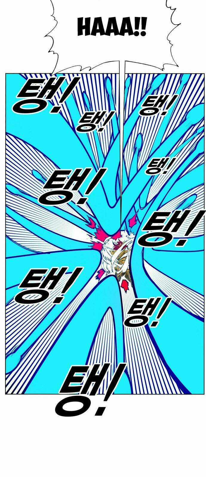 Hard Core Leveling Warrior Chapter 166 trang 20