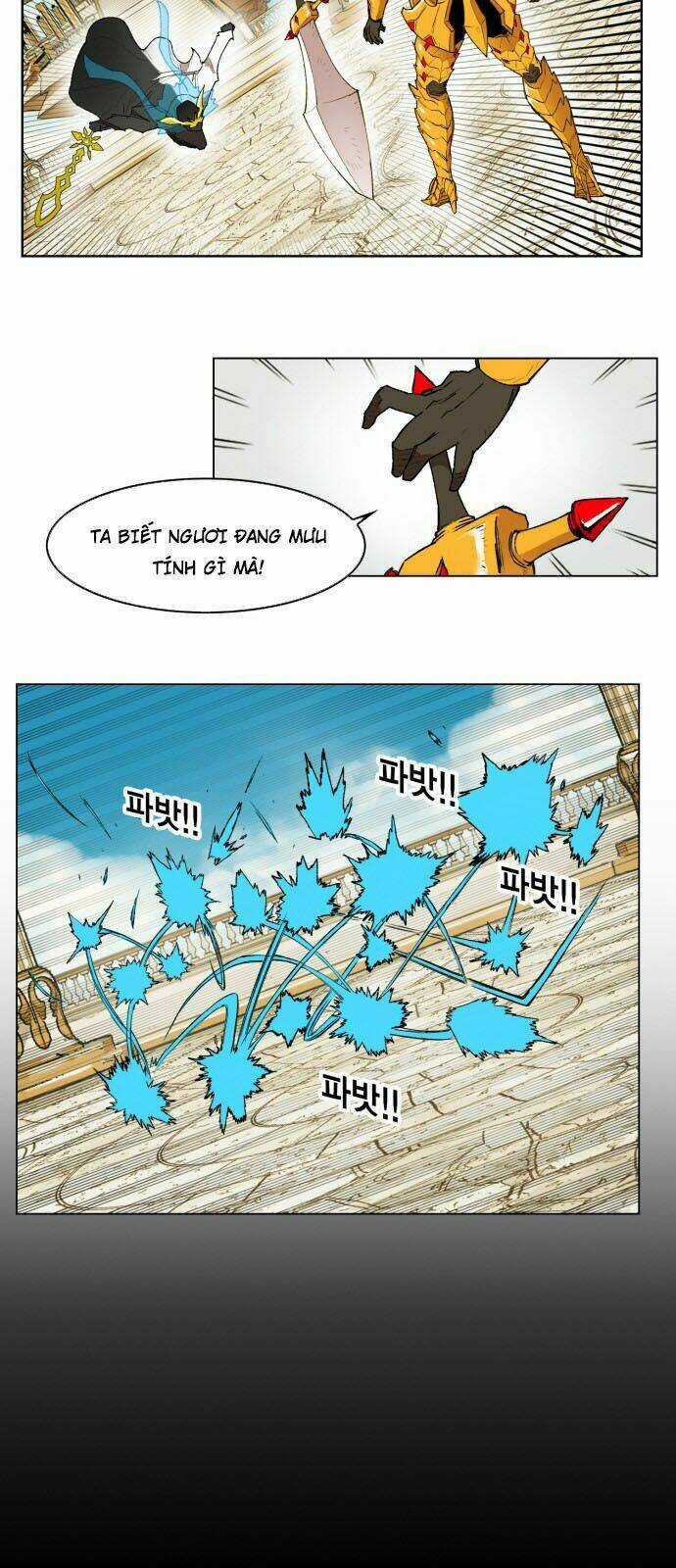 Hard Core Leveling Warrior Chapter 166 trang 22