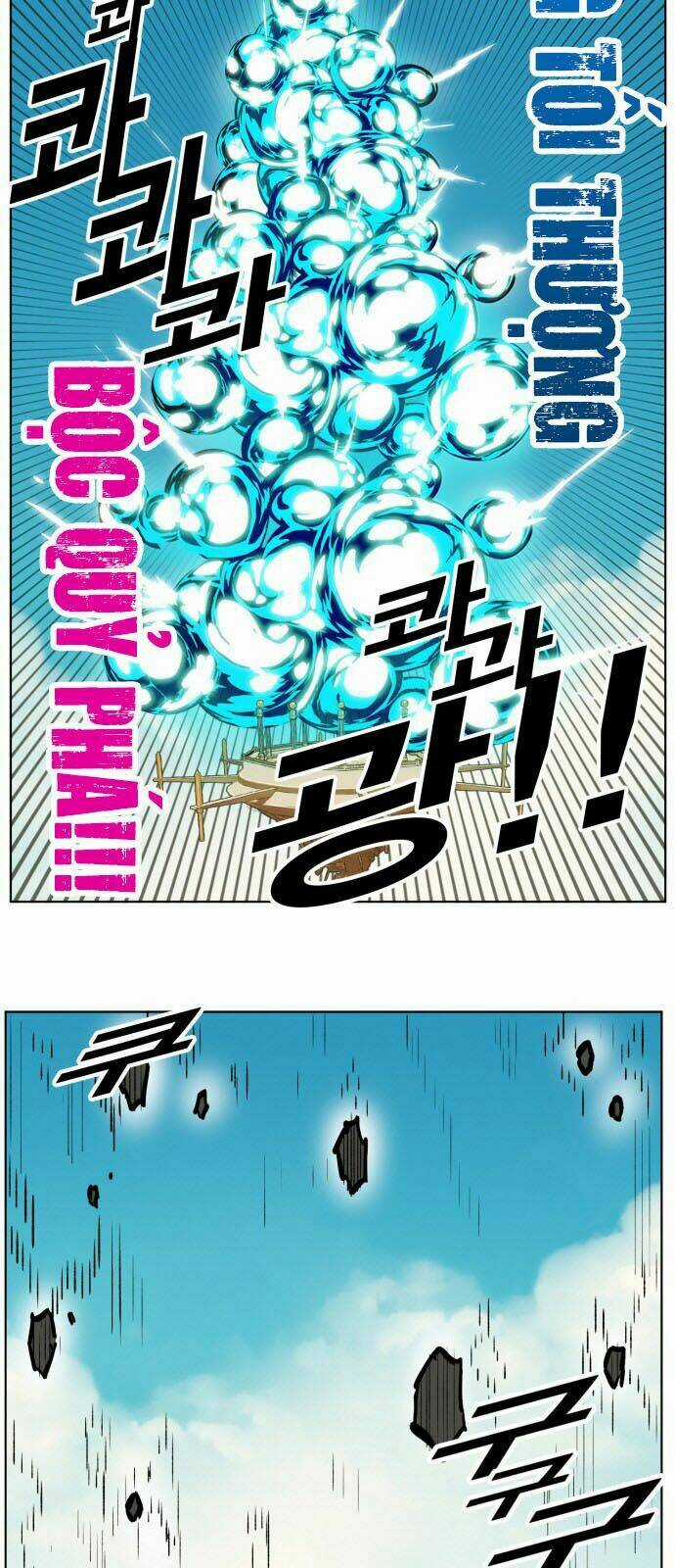 Hard Core Leveling Warrior Chapter 166 trang 34