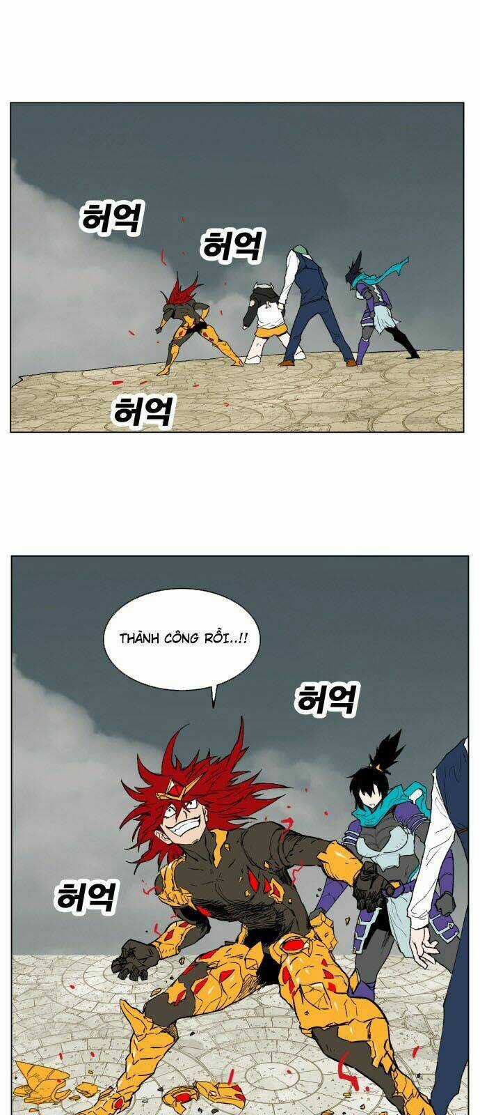 Hard Core Leveling Warrior Chapter 167 trang 40