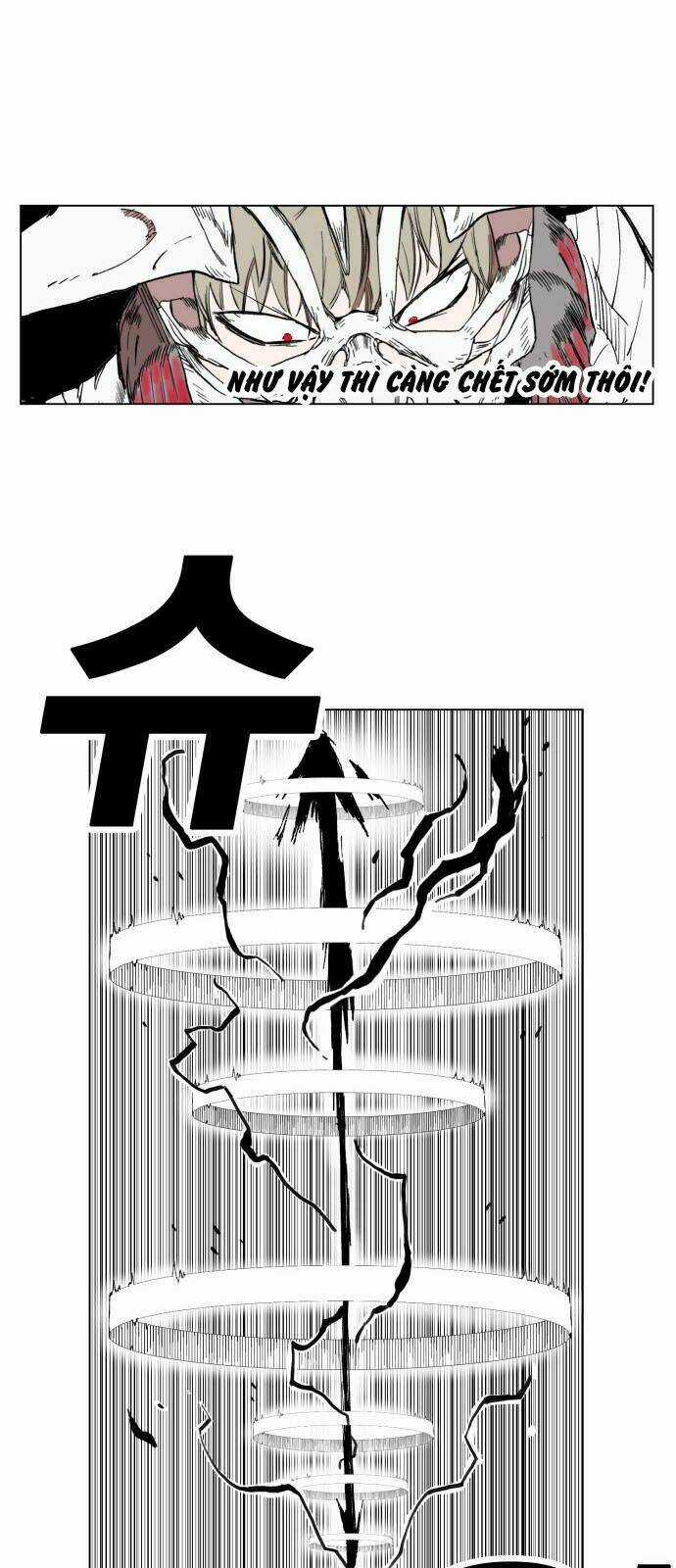 Hard Core Leveling Warrior Chapter 167 trang 42