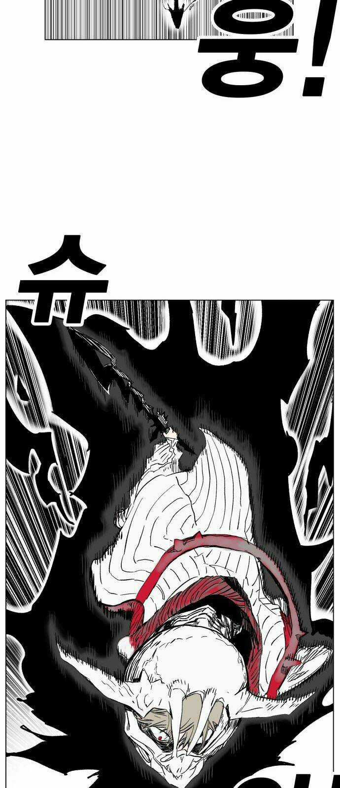 Hard Core Leveling Warrior Chapter 167 trang 43