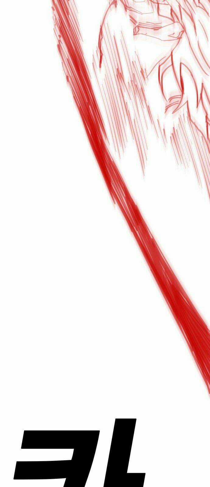 Hard Core Leveling Warrior Chapter 167 trang 49