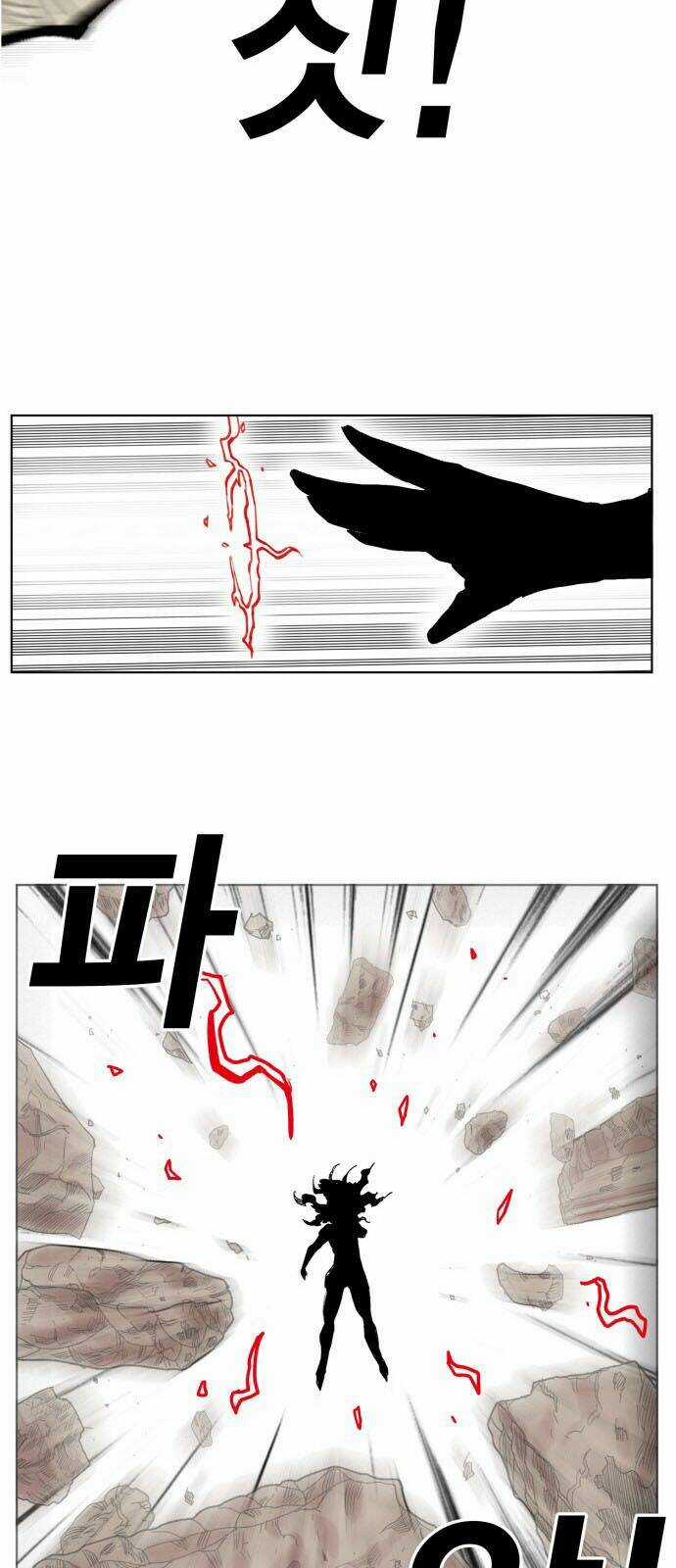 Hard Core Leveling Warrior Chapter 168 trang 58