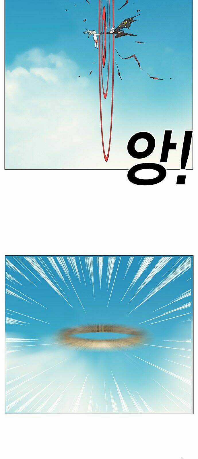 Hard Core Leveling Warrior Chapter 169 trang 15