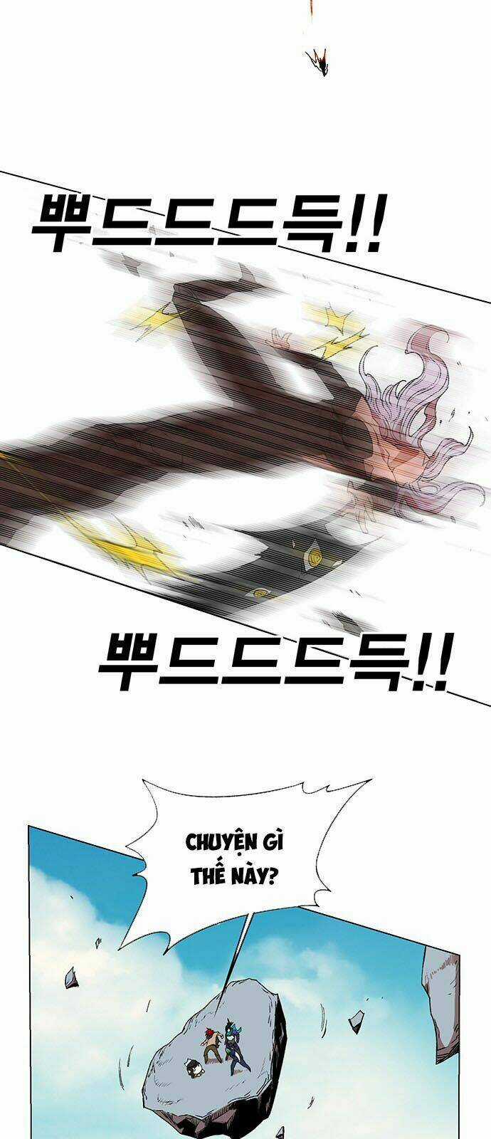 Hard Core Leveling Warrior Chapter 169 trang 19