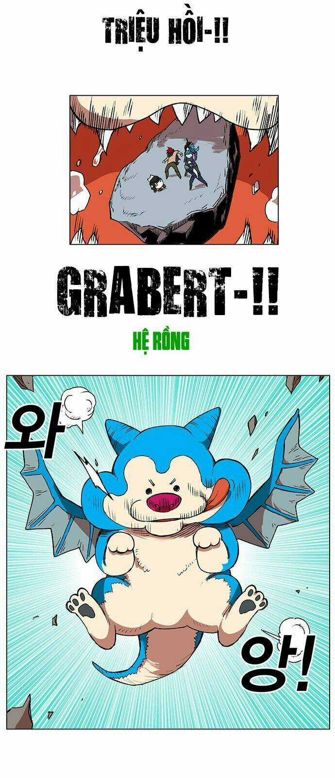 Hard Core Leveling Warrior Chapter 169 trang 21