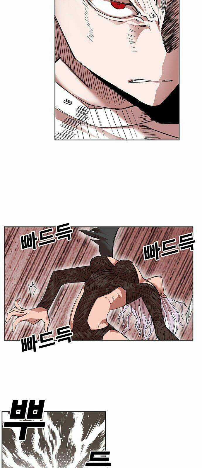 Hard Core Leveling Warrior Chapter 169 trang 27