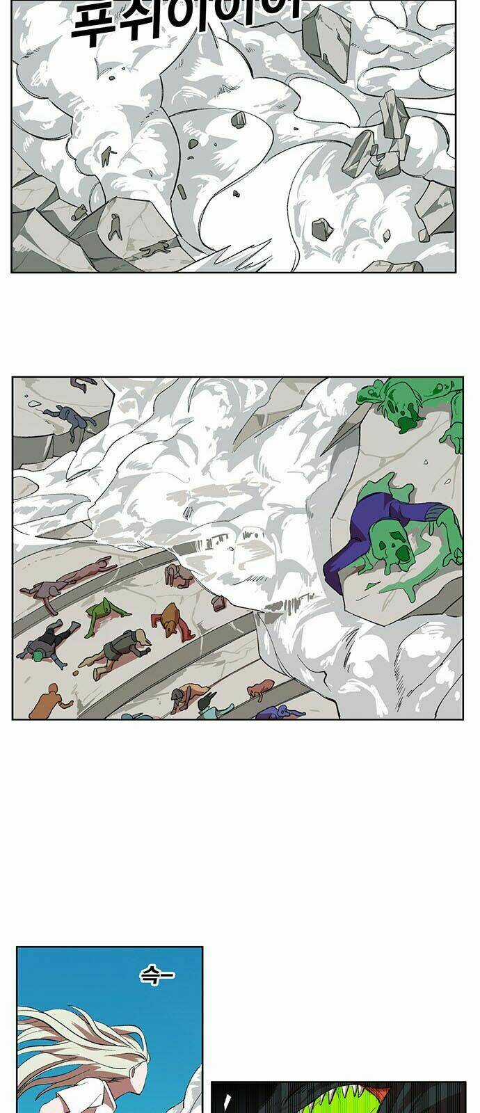 Hard Core Leveling Warrior Chapter 169 trang 32