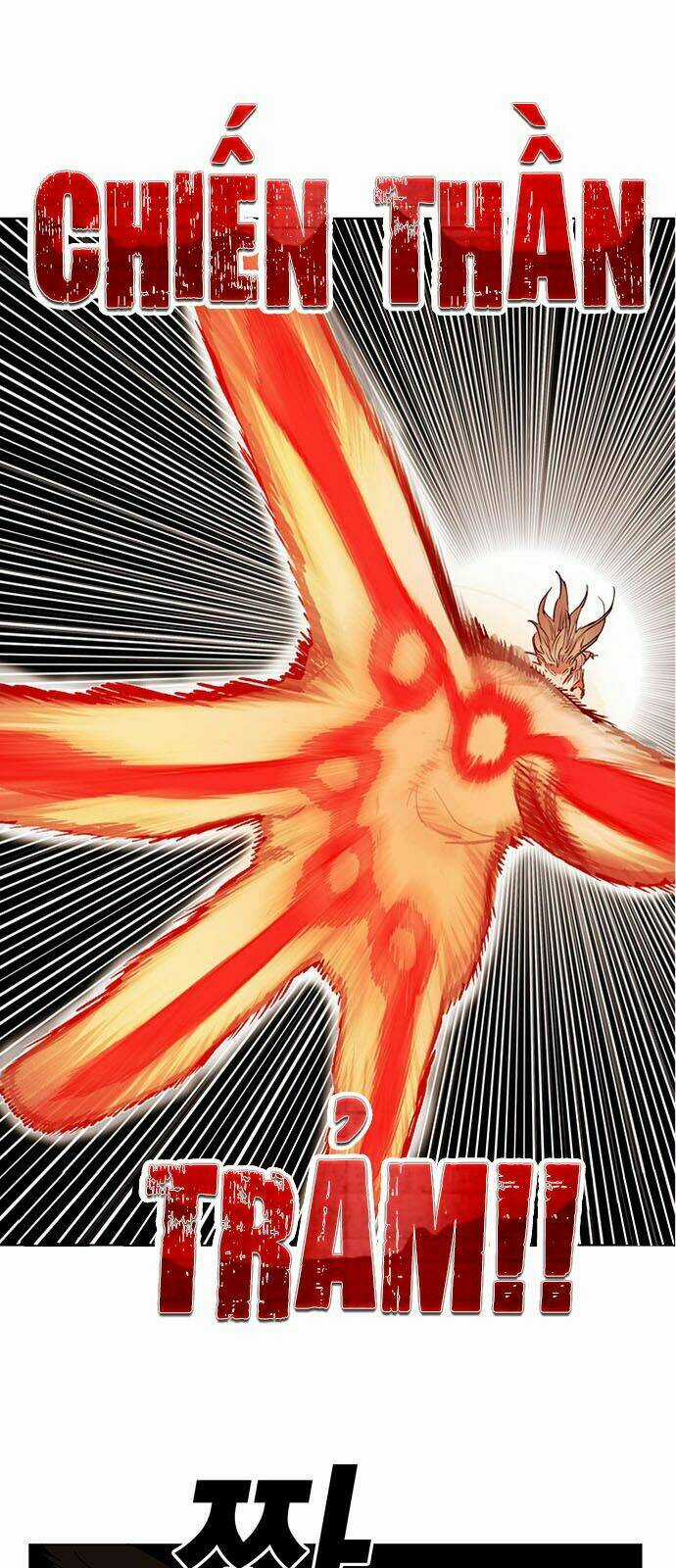 Hard Core Leveling Warrior Chapter 169 trang 38