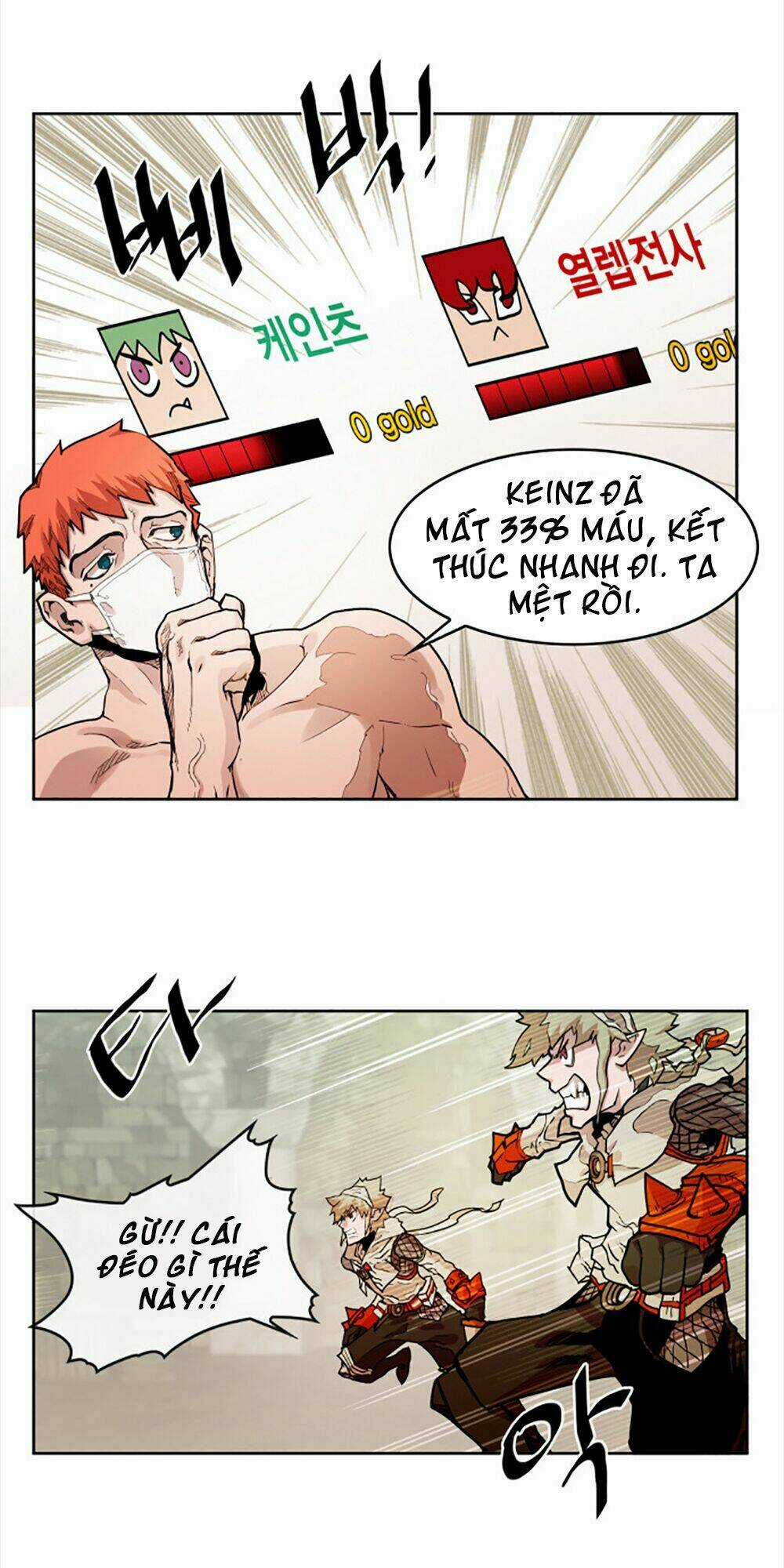 Hard Core Leveling Warrior Chapter 17 trang 17