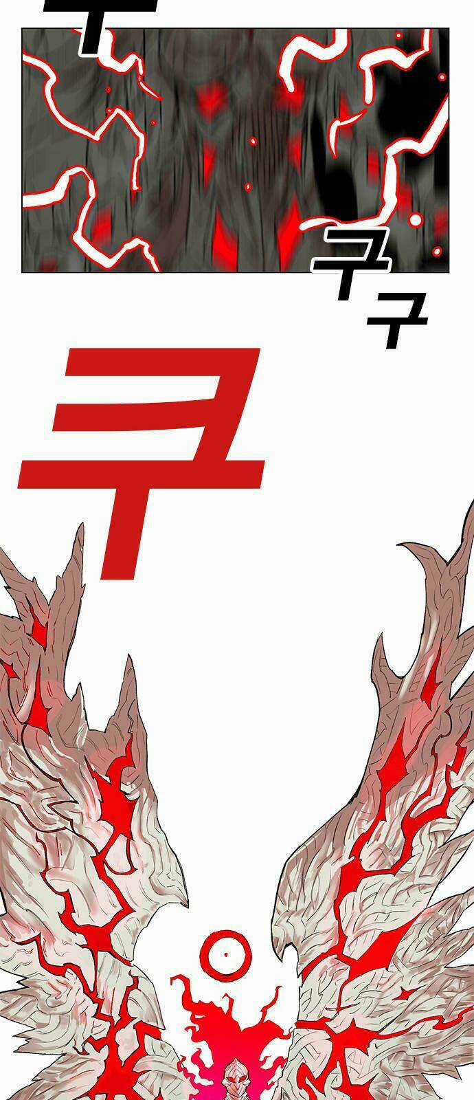 Hard Core Leveling Warrior Chapter 170 trang 28