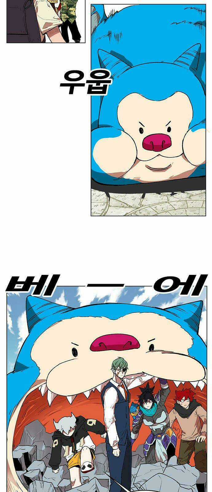 Hard Core Leveling Warrior Chapter 170 trang 57