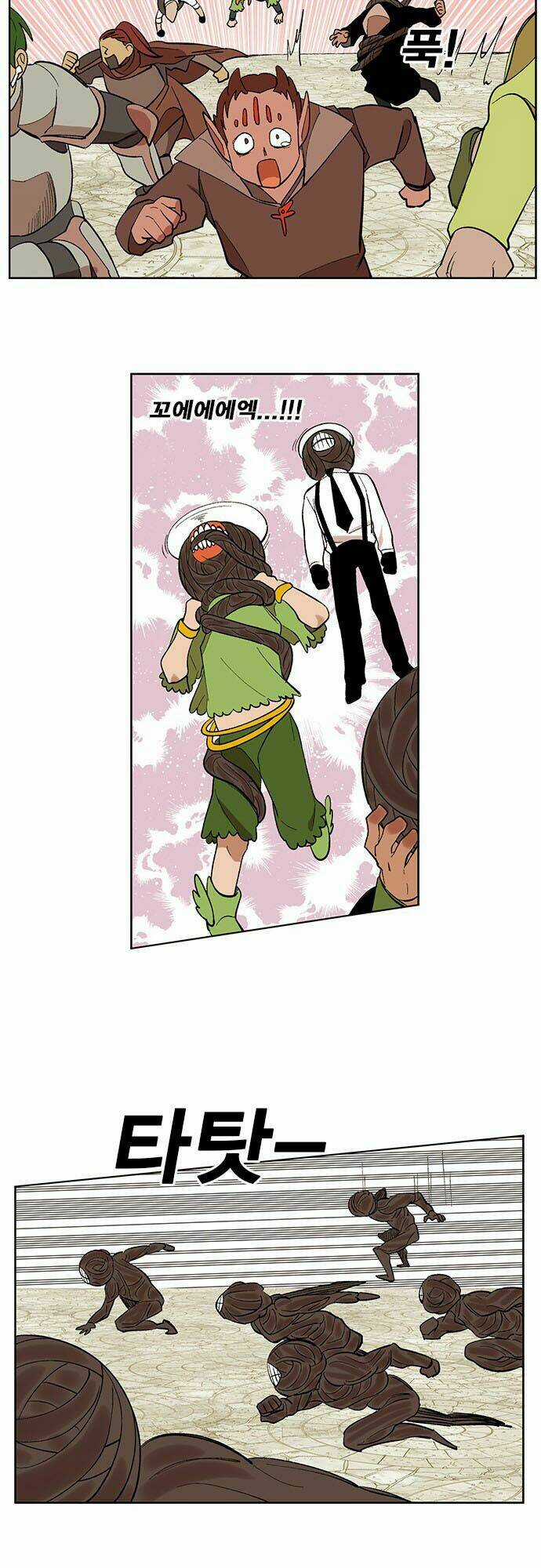 Hard Core Leveling Warrior Chapter 171 trang 36