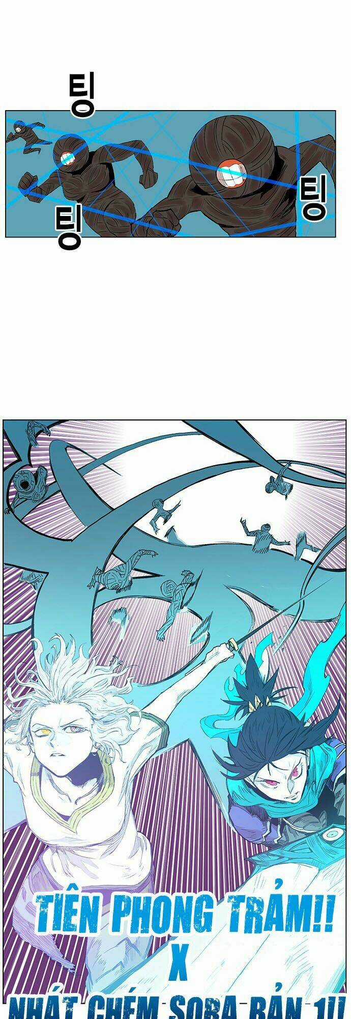Hard Core Leveling Warrior Chapter 171 trang 45