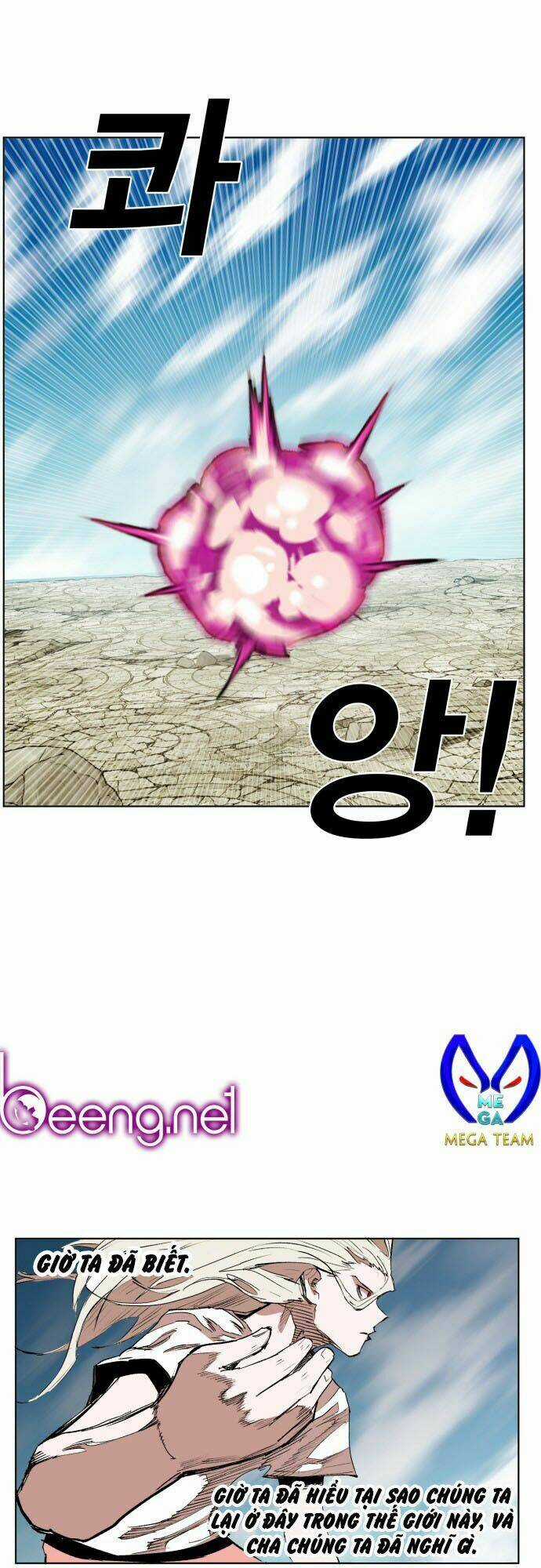 Hard Core Leveling Warrior Chapter 173 trang 53