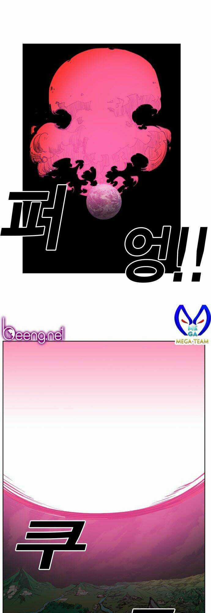 Hard Core Leveling Warrior Chapter 174 trang 38