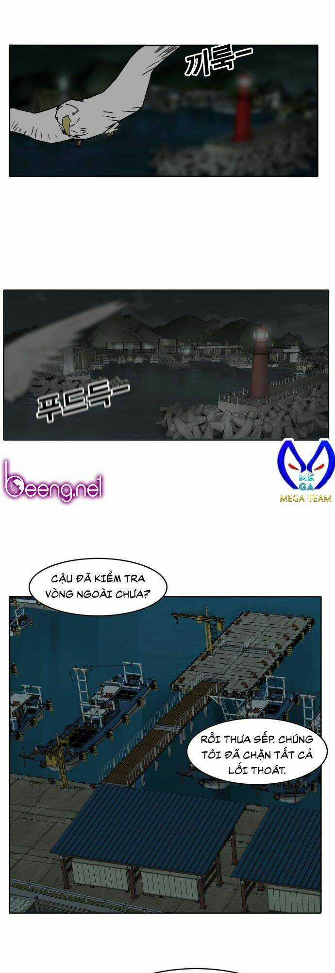 Hard Core Leveling Warrior Chapter 174 trang 56