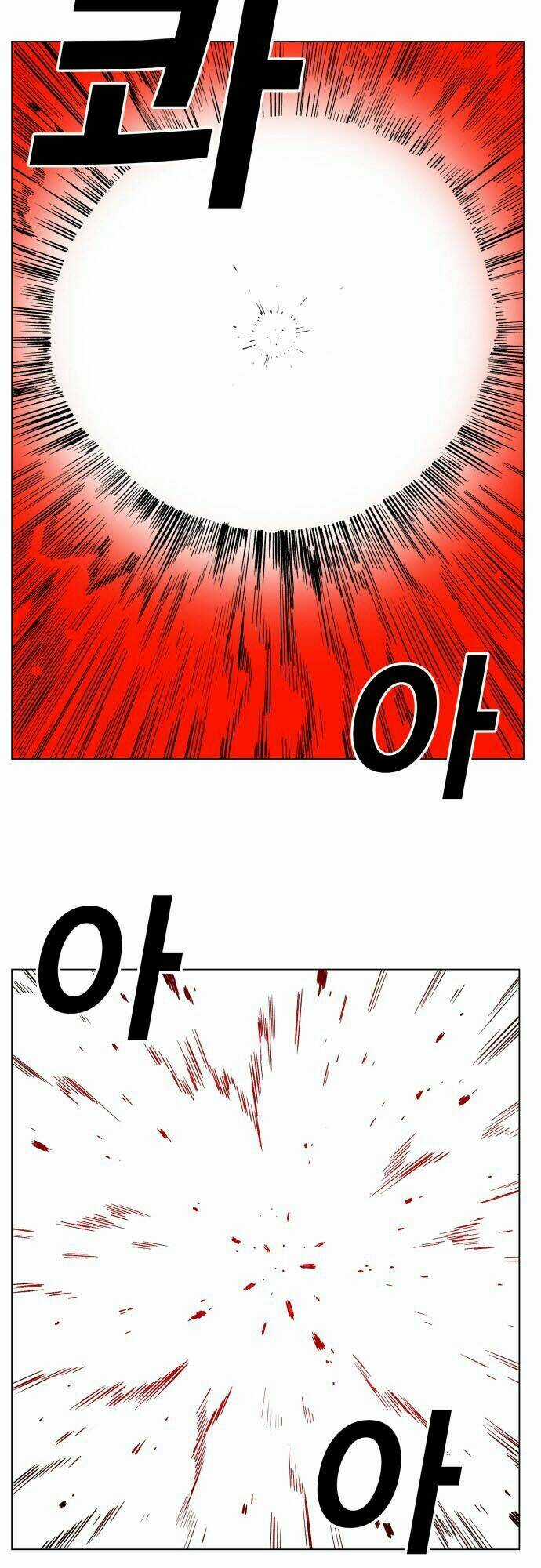 Hard Core Leveling Warrior Chapter 174 trang 8