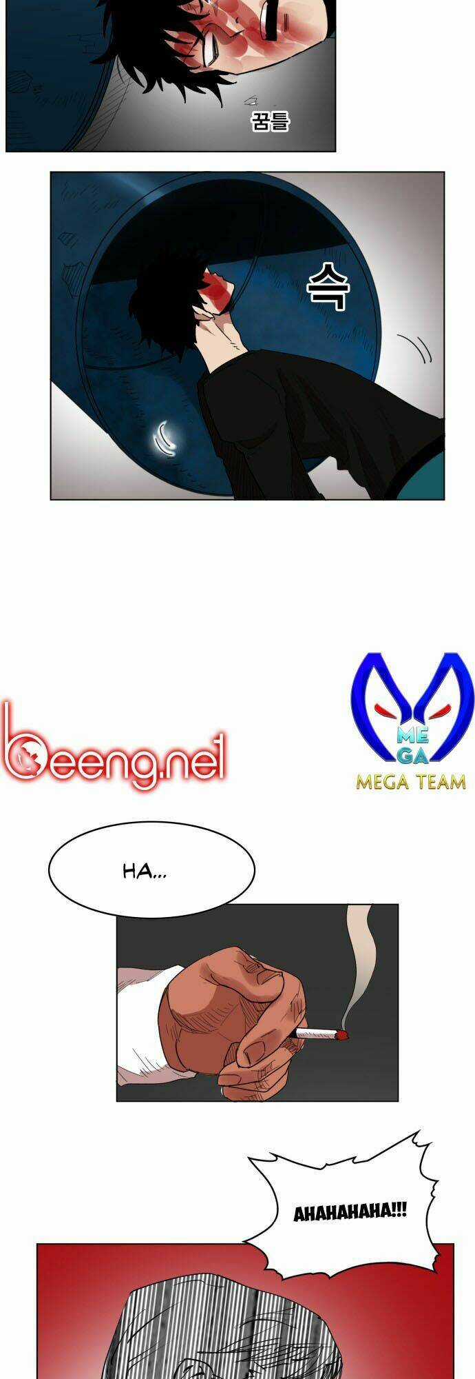 Hard Core Leveling Warrior Chapter 175 trang 32