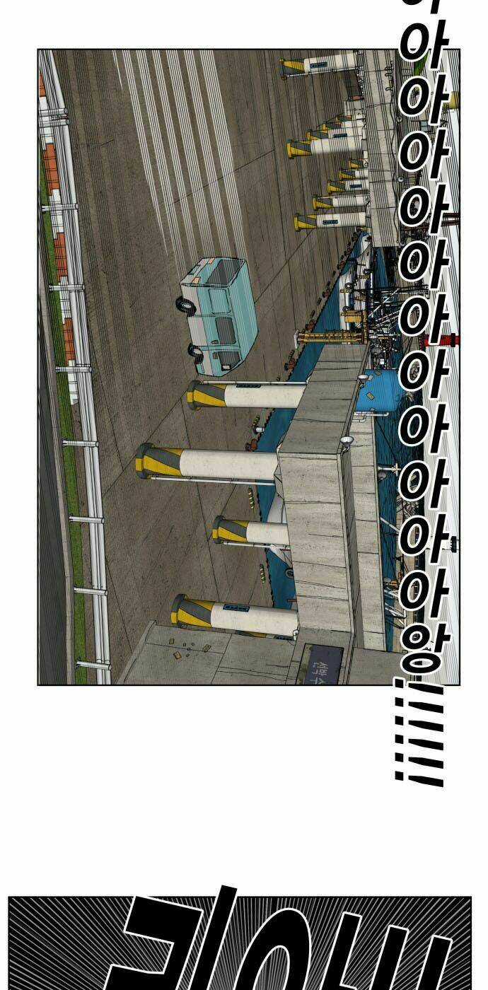 Hard Core Leveling Warrior Chapter 175 trang 42