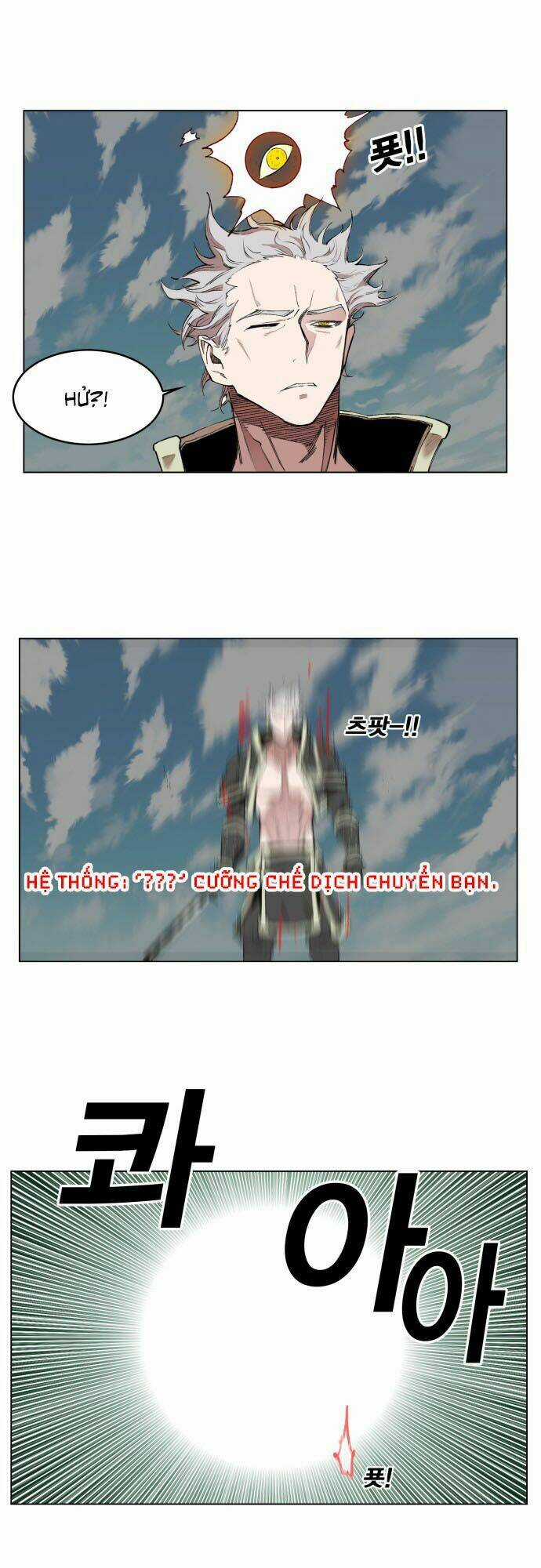 Hard Core Leveling Warrior Chapter 176.1 trang 11