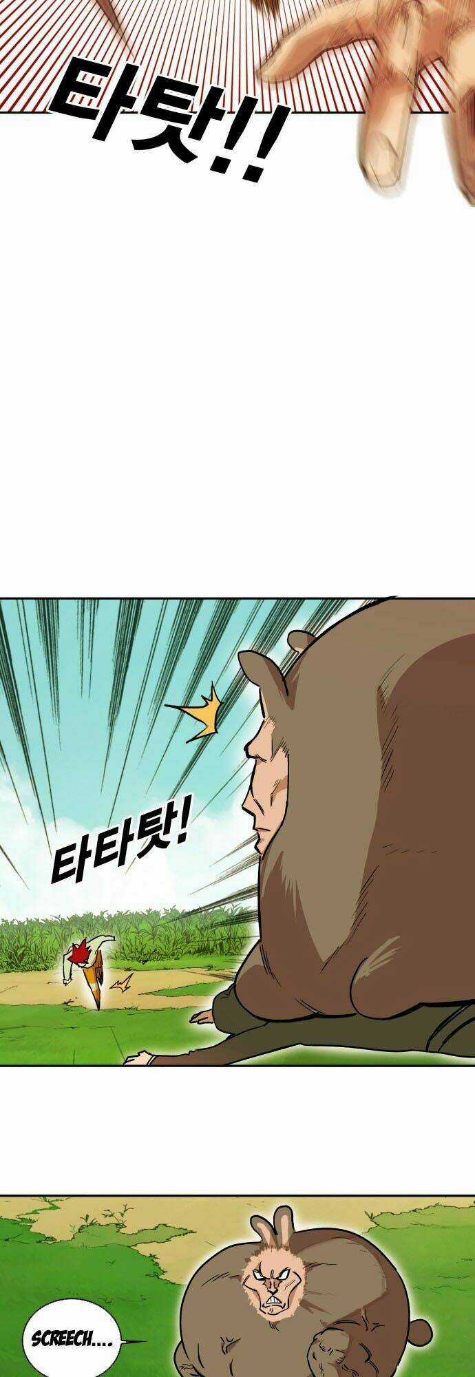 Hard Core Leveling Warrior Chapter 176.4 trang 15