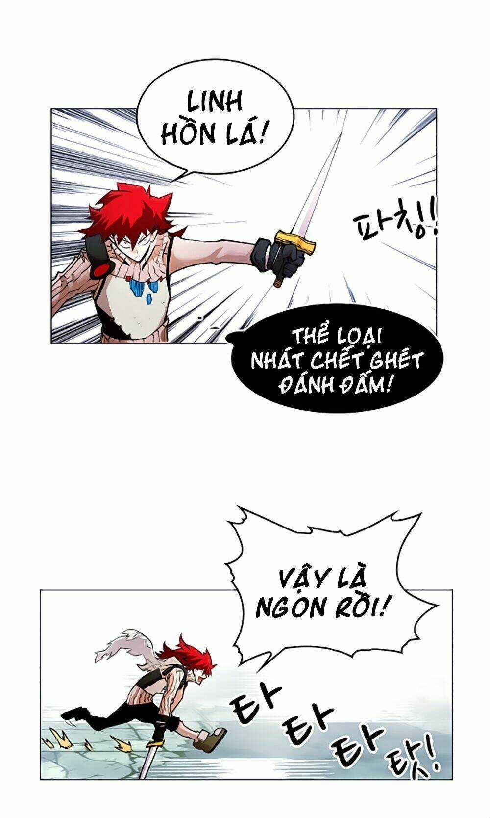 Hard Core Leveling Warrior Chapter 19 trang 25