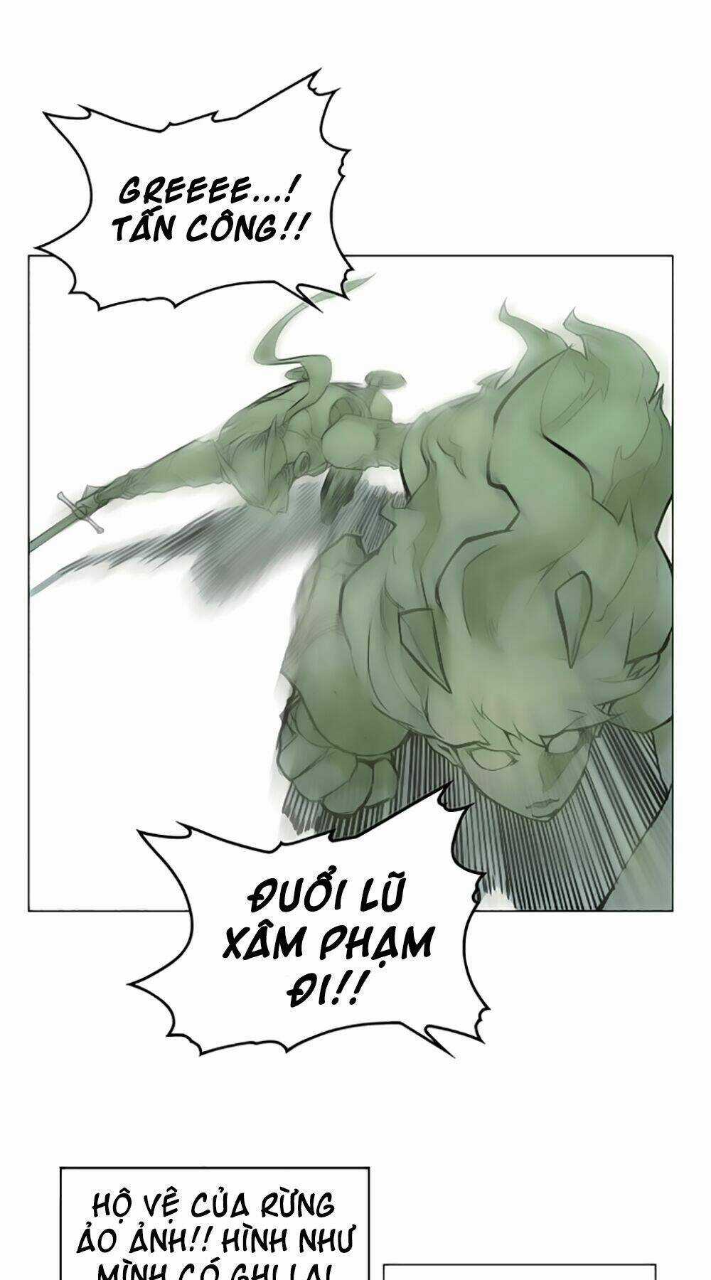 Hard Core Leveling Warrior Chapter 19 trang 32