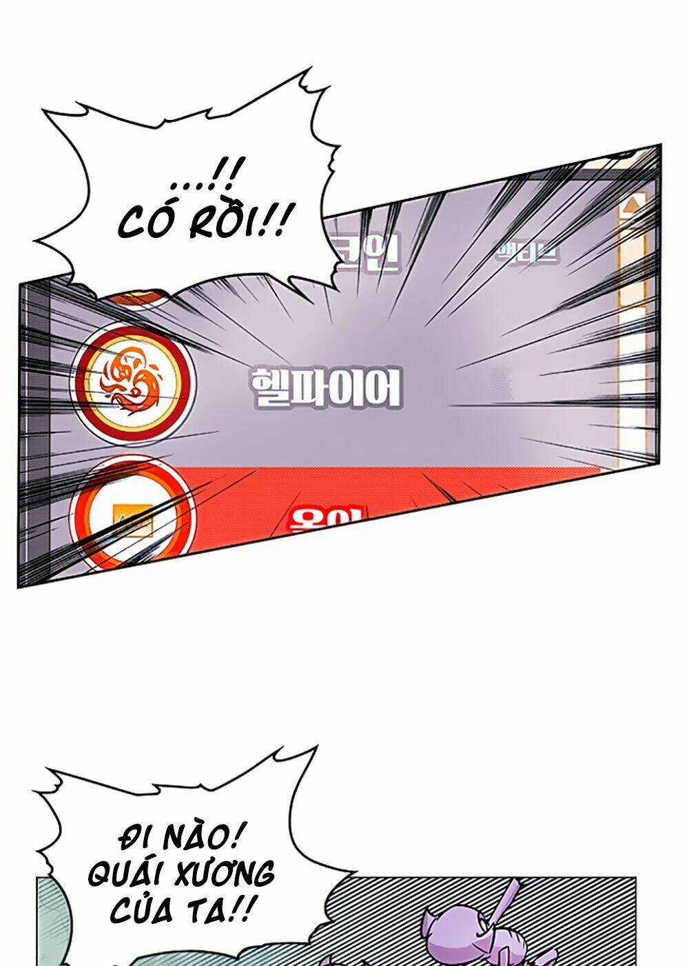 Hard Core Leveling Warrior Chapter 19 trang 38