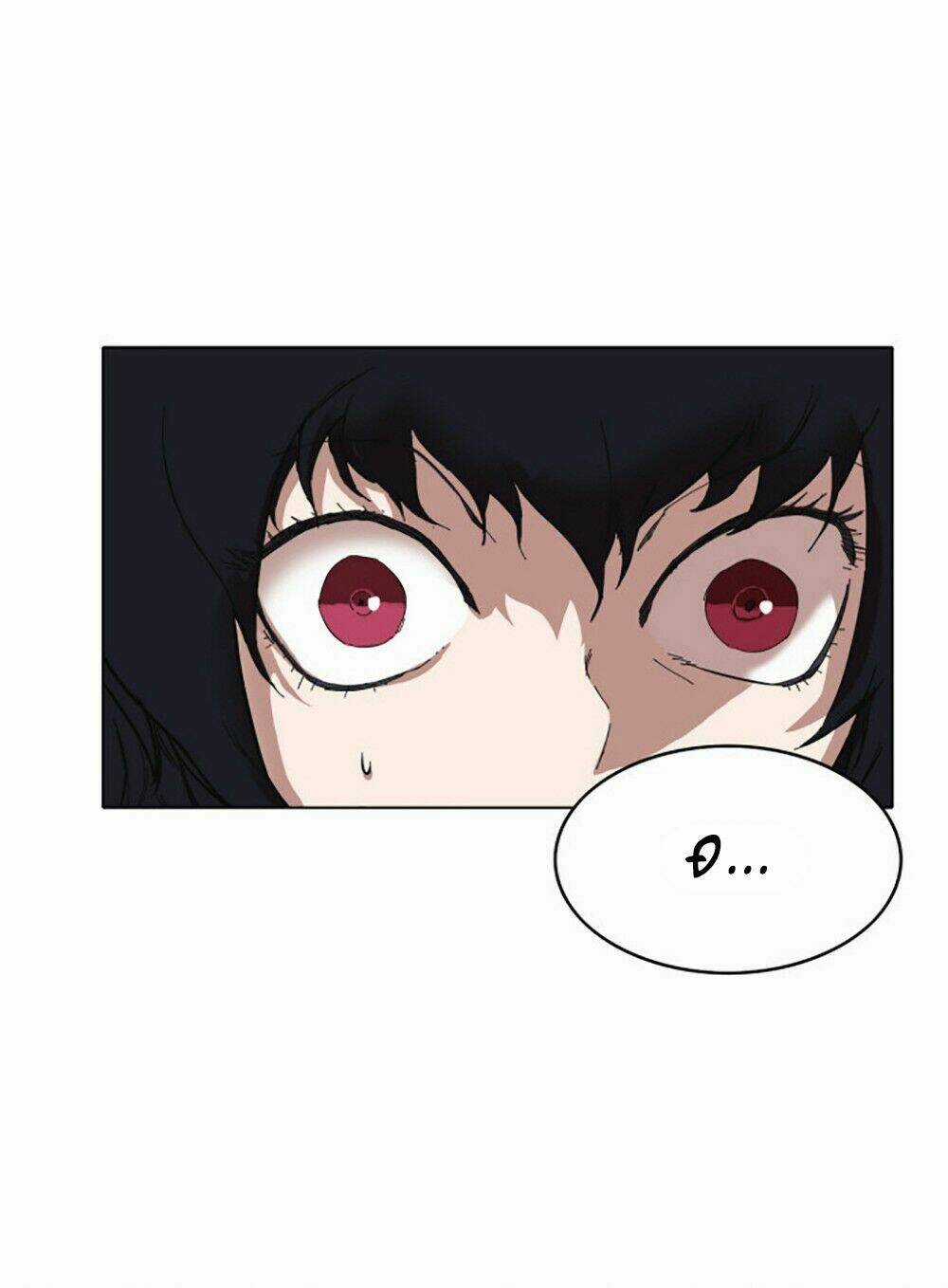 Hard Core Leveling Warrior Chapter 2 trang 25