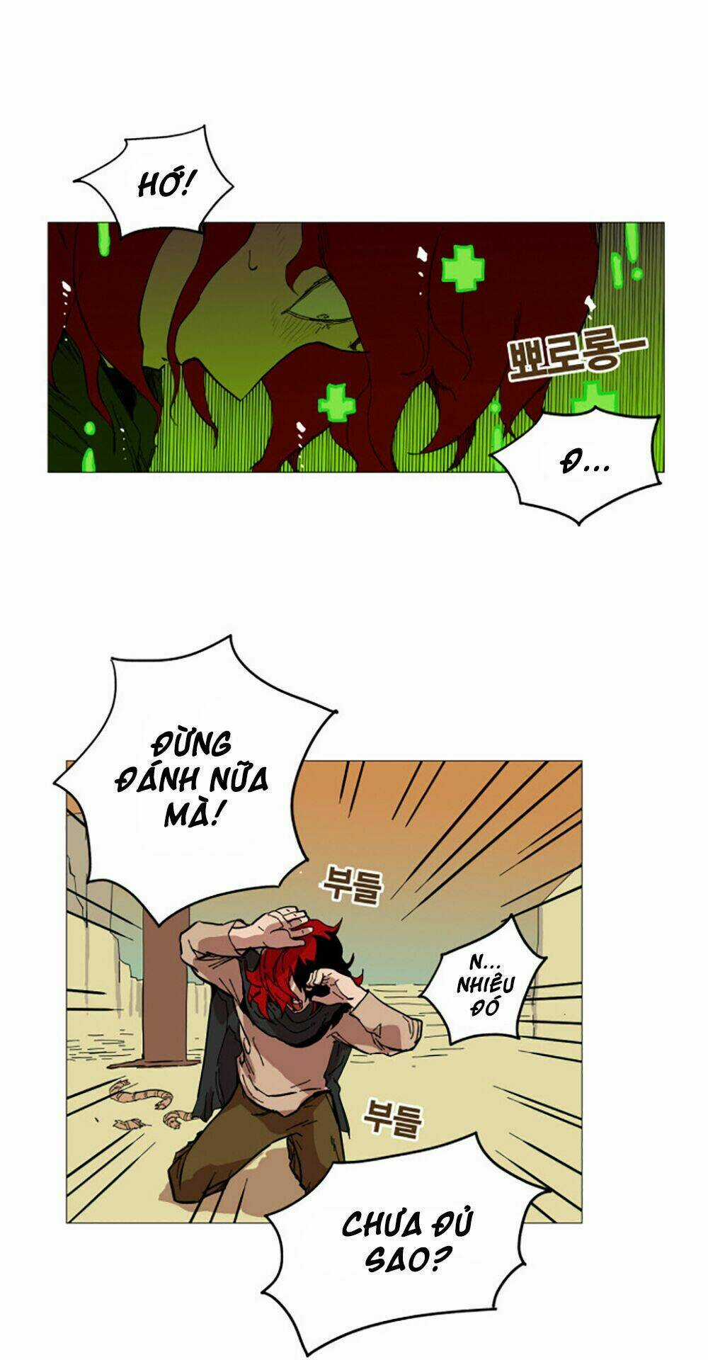Hard Core Leveling Warrior Chapter 2 trang 50