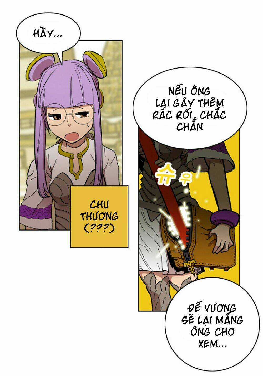 Hard Core Leveling Warrior Chapter 3 trang 17