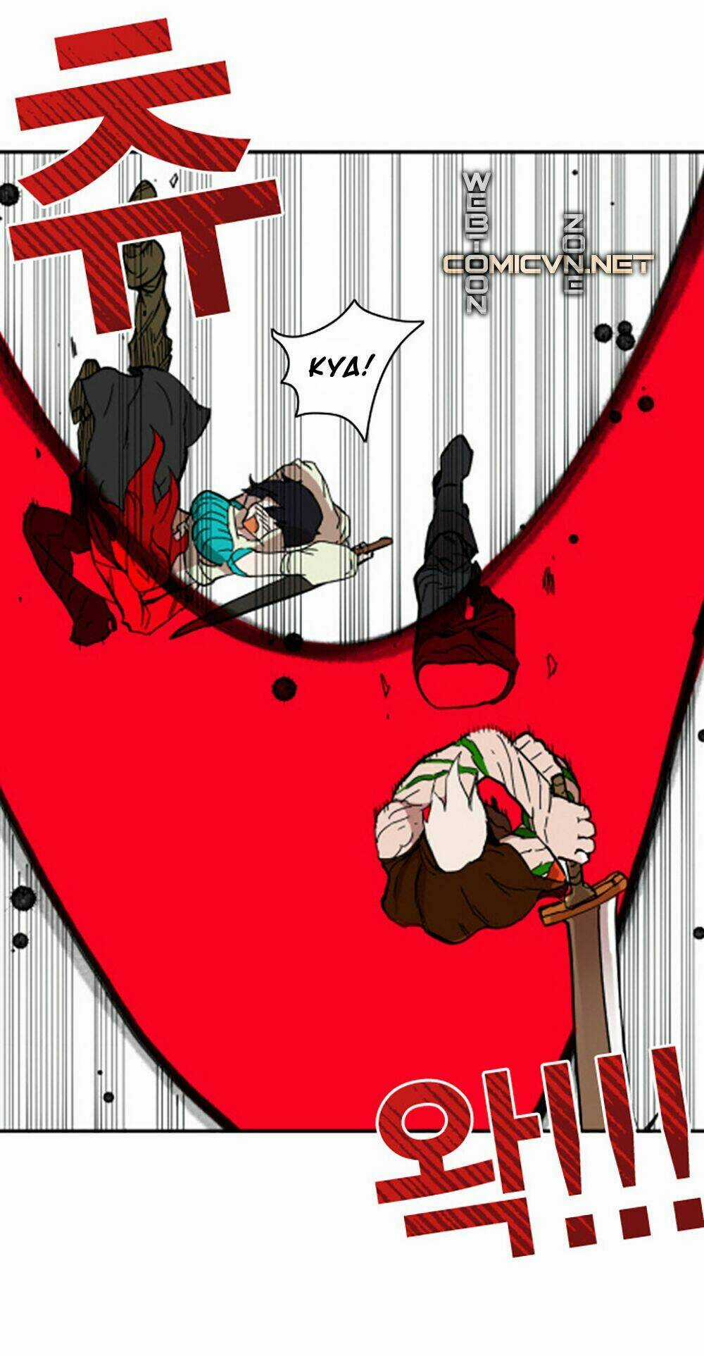 Hard Core Leveling Warrior Chapter 3 trang 25