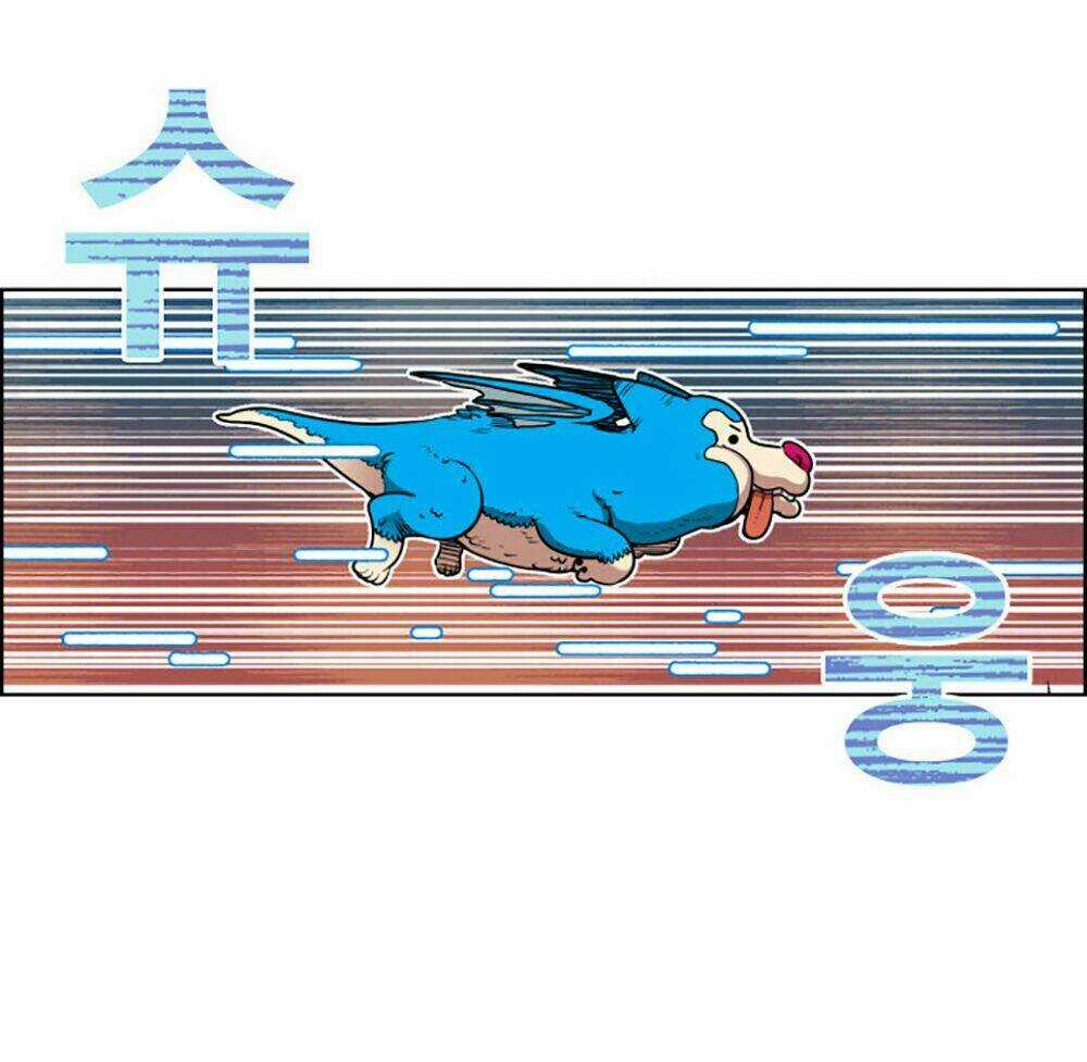 Hard Core Leveling Warrior Chapter 3 trang 43