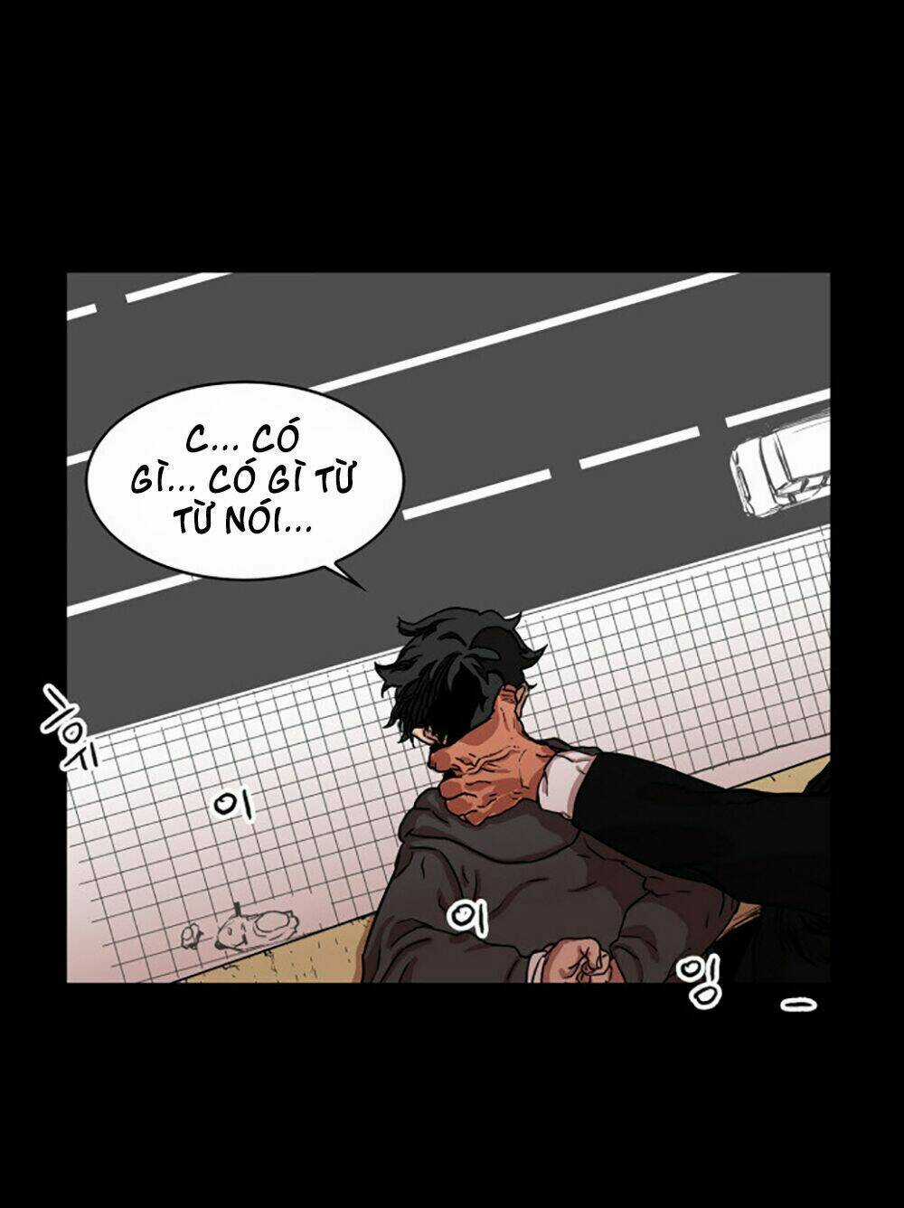 Hard Core Leveling Warrior Chapter 4 trang 35