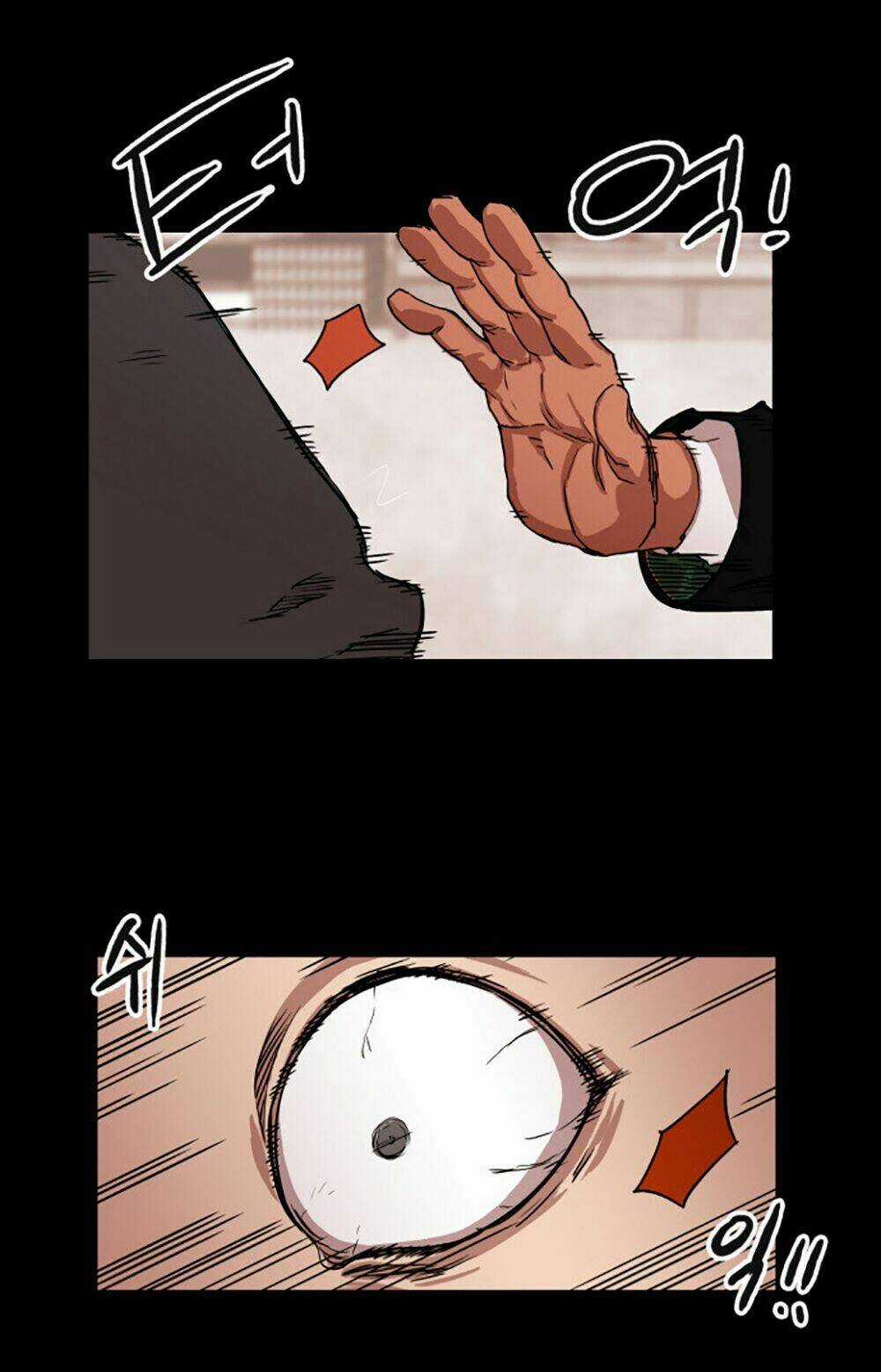 Hard Core Leveling Warrior Chapter 4 trang 40