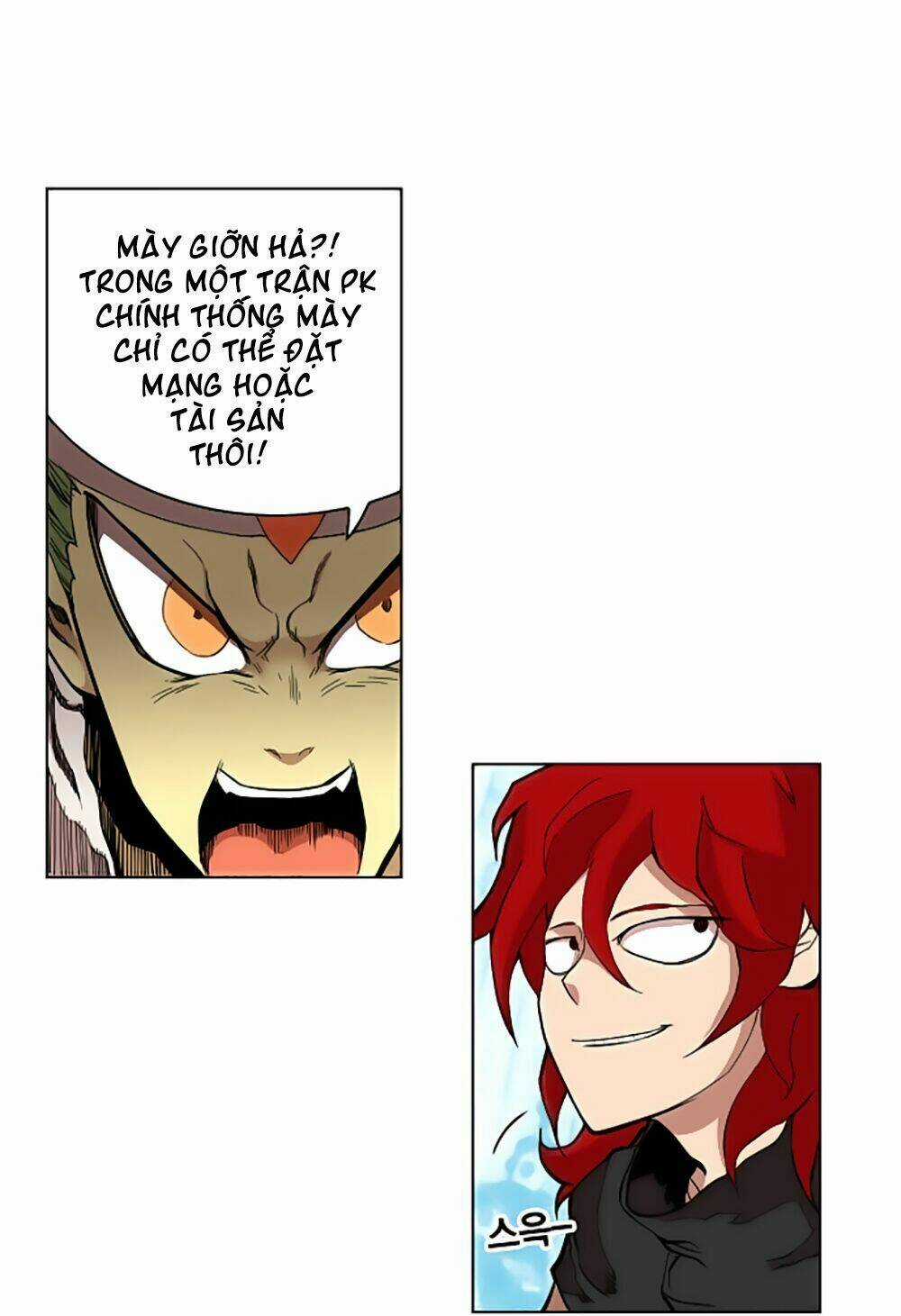 Hard Core Leveling Warrior Chapter 5 trang 24