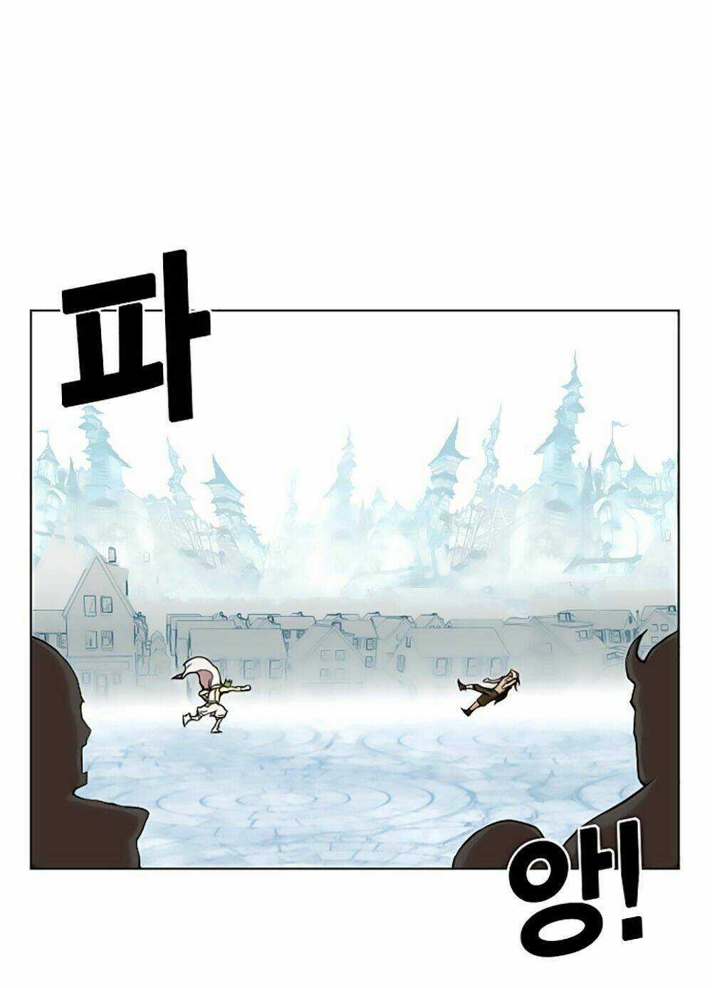 Hard Core Leveling Warrior Chapter 5 trang 29