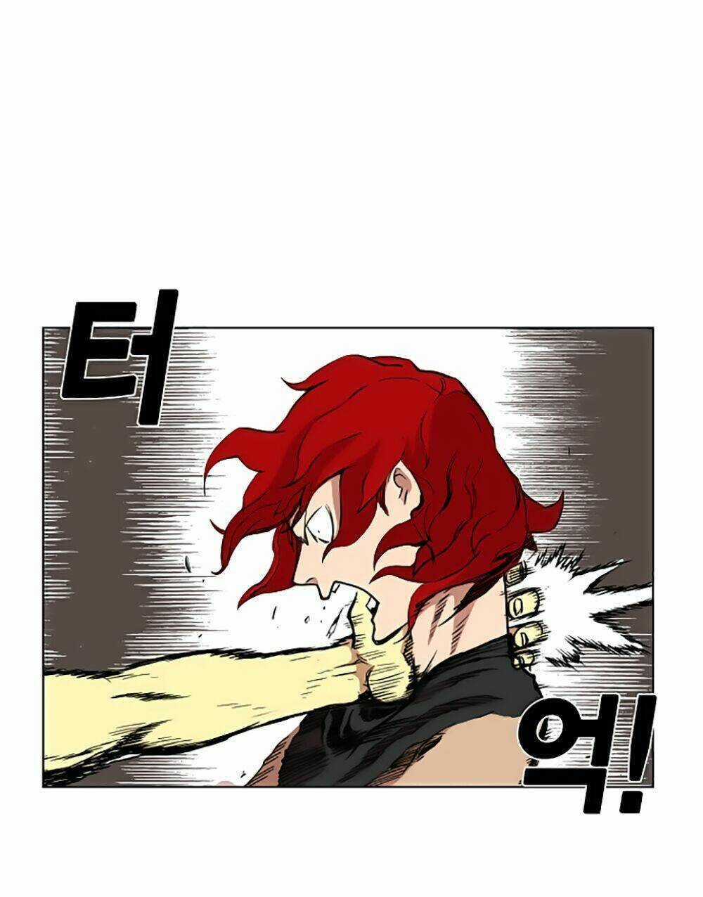 Hard Core Leveling Warrior Chapter 5 trang 3