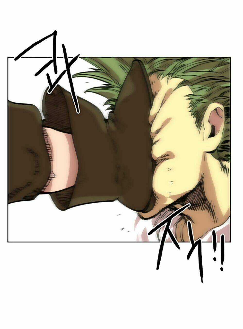 Hard Core Leveling Warrior Chapter 6 trang 2