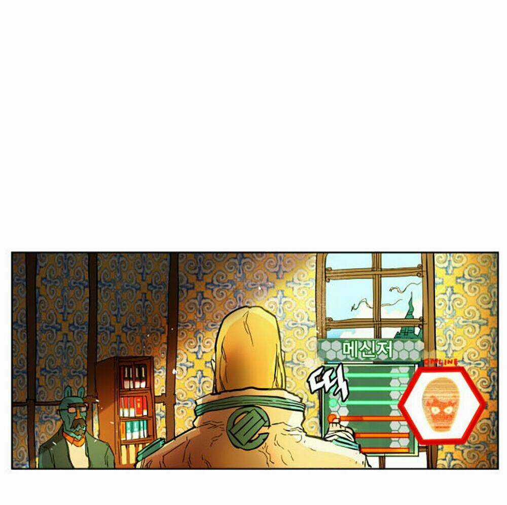 Hard Core Leveling Warrior Chapter 7 trang 14