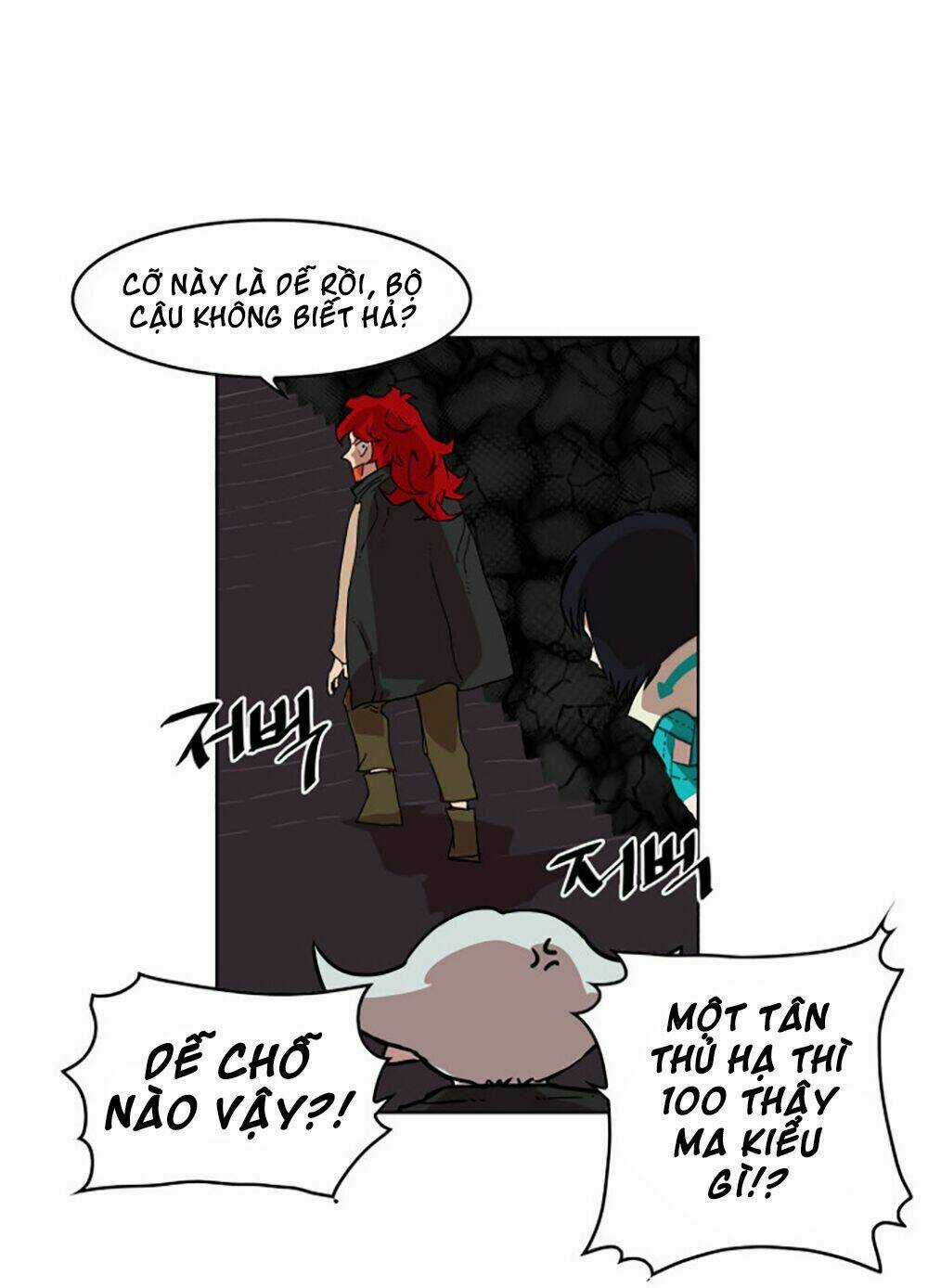 Hard Core Leveling Warrior Chapter 7 trang 23