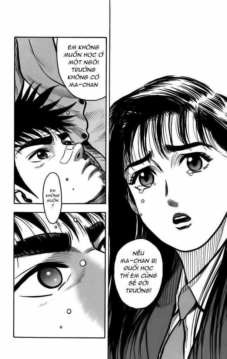 Hareluya Chapter 5 trang 12