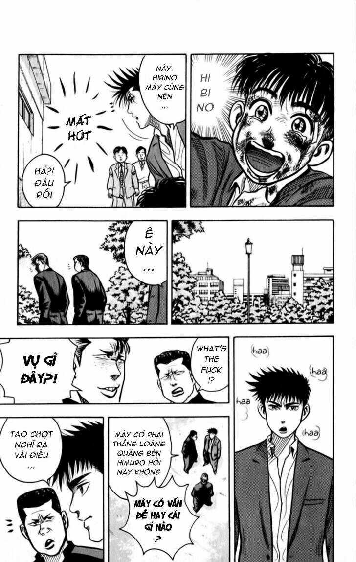 Hareluya Chapter 7 trang 17