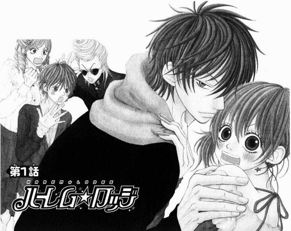 Harem Lodge Chapter 1.1 trang 2