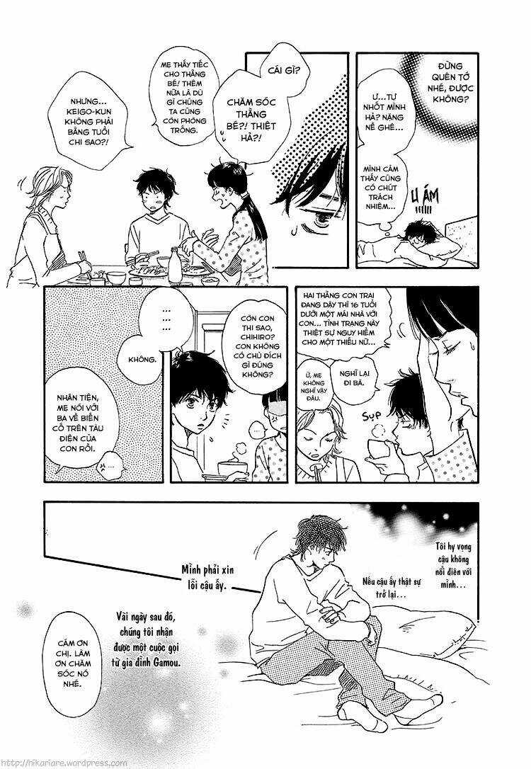 Harete Bokutachi Wa Chapter 1 trang 11