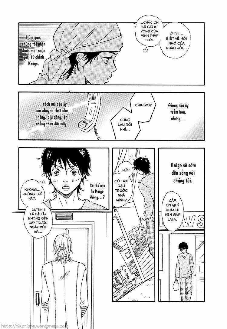 Harete Bokutachi Wa Chapter 1 trang 13