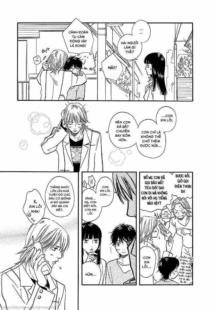 Harete Bokutachi Wa Chapter 1 trang 17