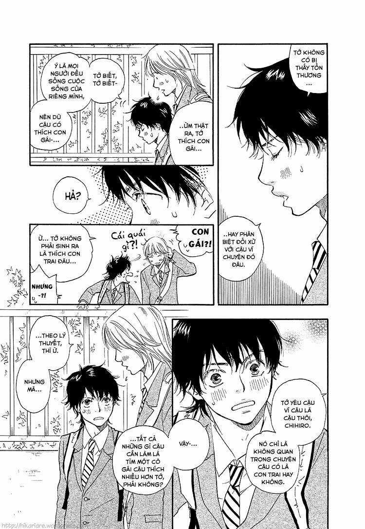 Harete Bokutachi Wa Chapter 2 trang 13